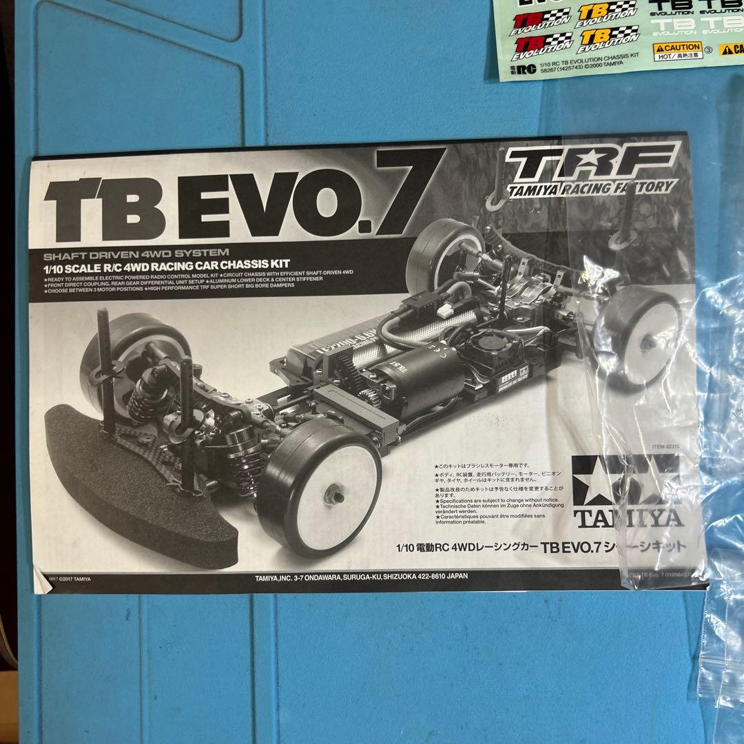 タミヤ　TB EVO7