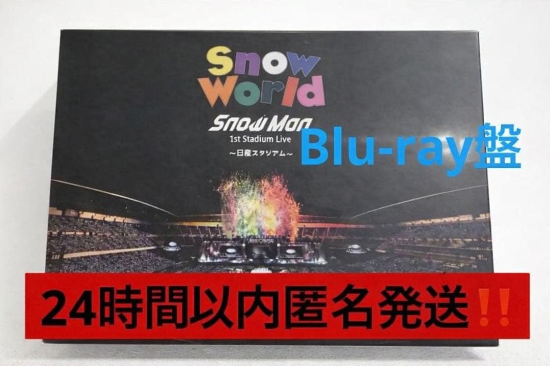  Man スノーマン 日産スタジアム　FC限定Blu-ray DVD
