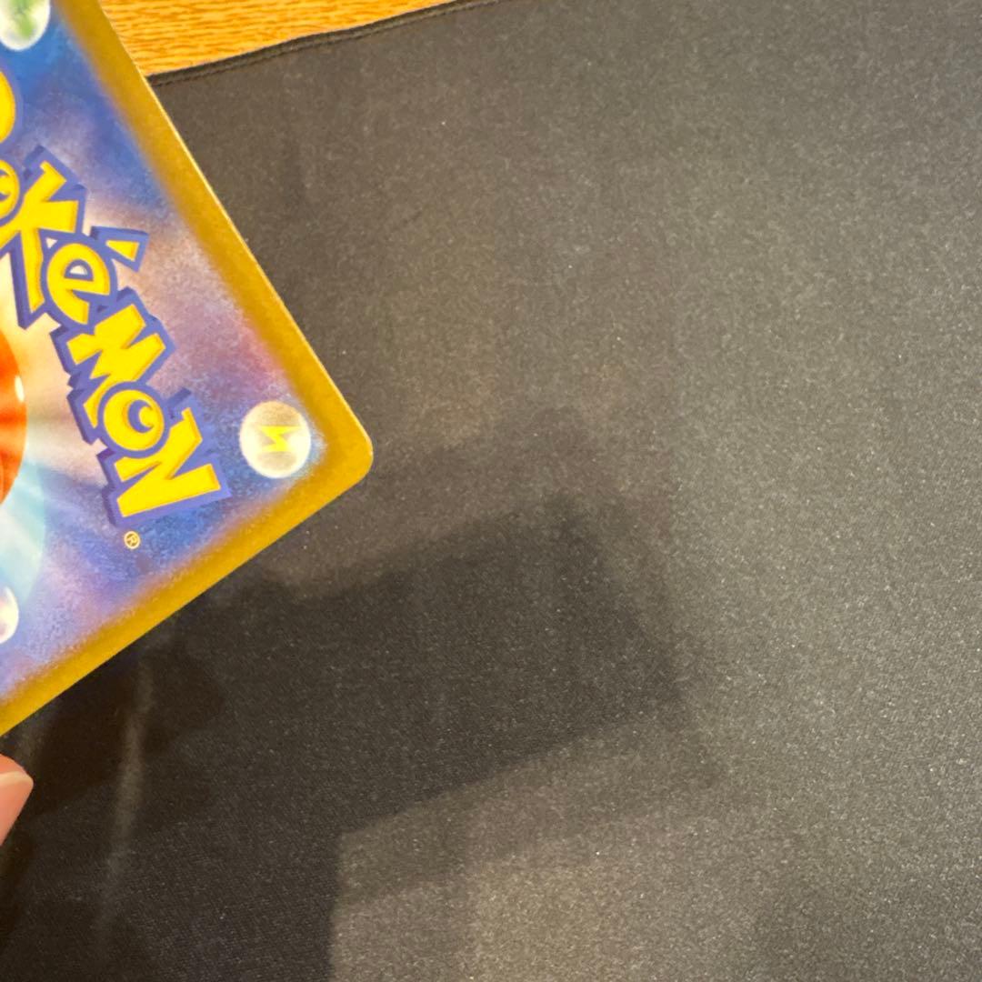 ポケモンカード　メガリザードンex SAR インフェルノx