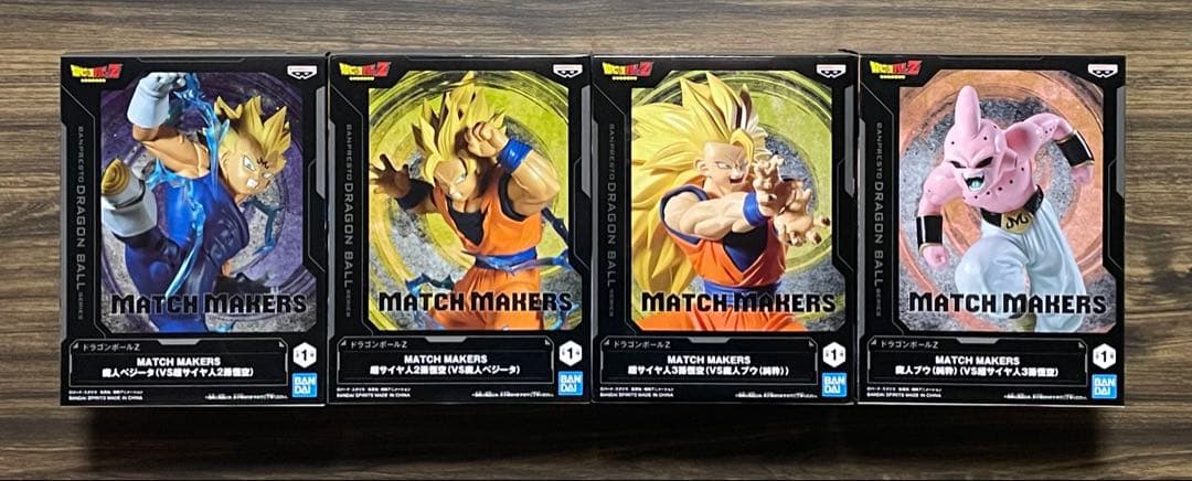 新品・未開封　ドラゴンボール、他　フィギュア 28点まとめ売り