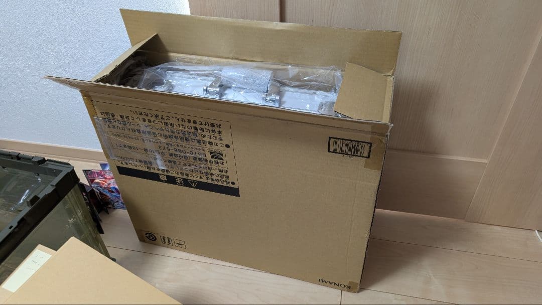遊戯王引退品