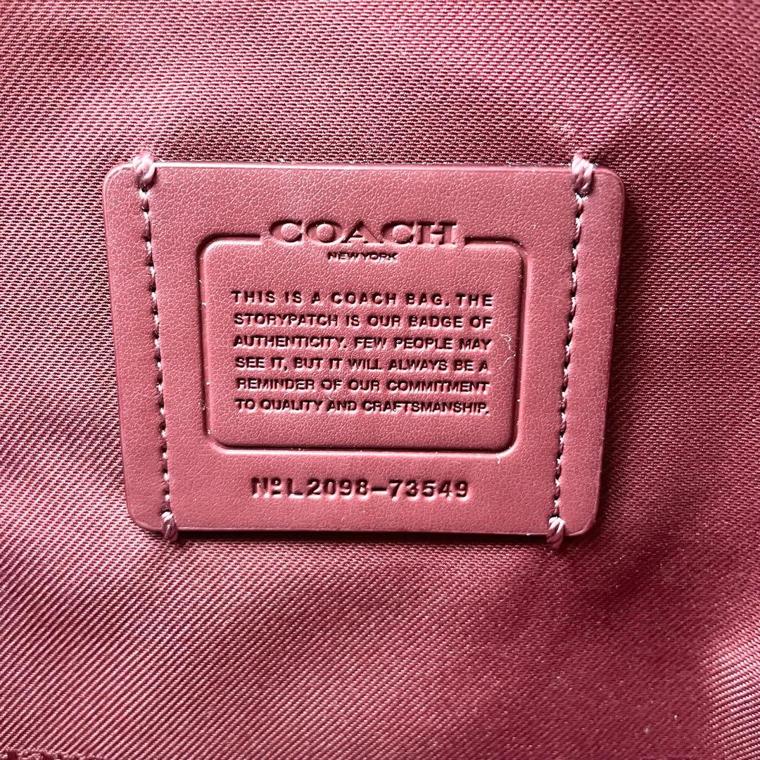 コーチ COACH ハンドバッグ ハドリー ホーボー レザー ほぼ新品