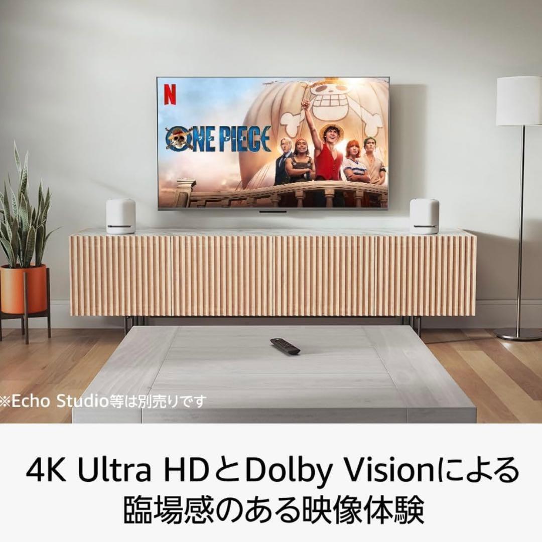 fire tv stick 4K Max 新品