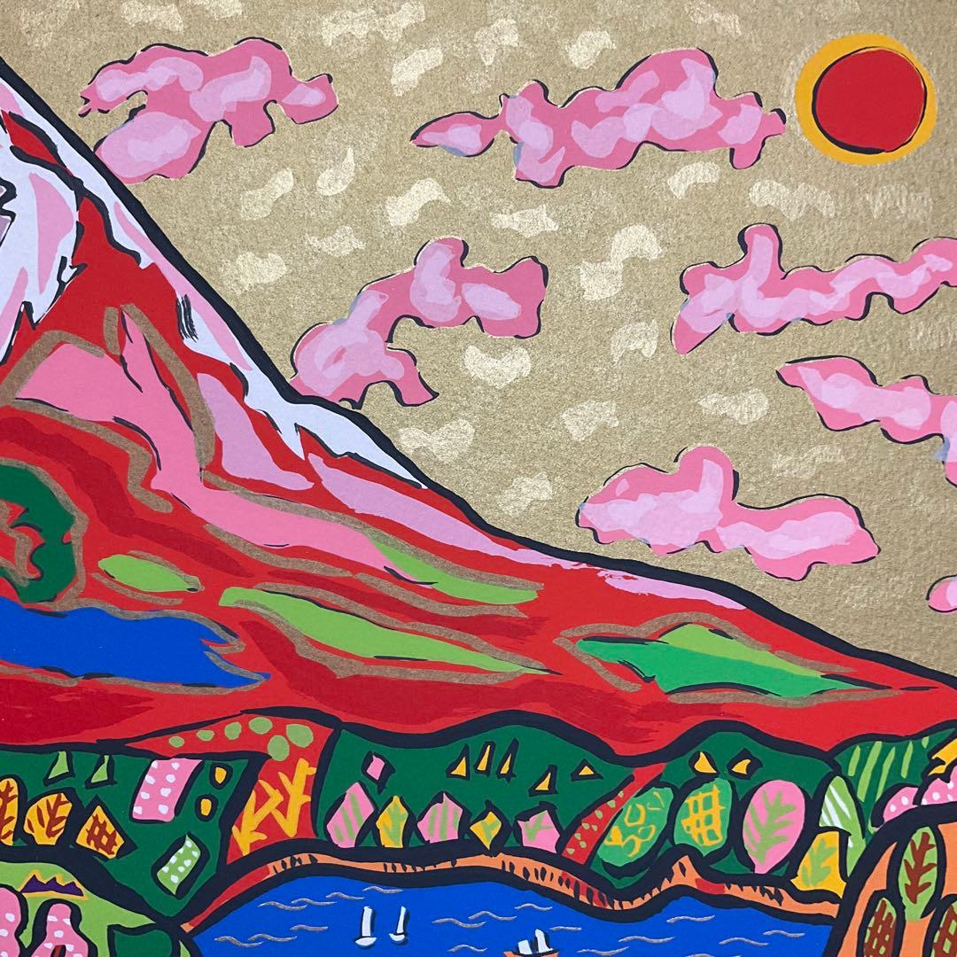 絵画・額縁・版画・志摩欣哉・朱不二万華鏡・赤富士・美術品・インテリア・雑貨