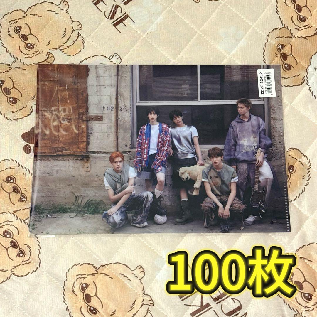 yayayaya様 100枚