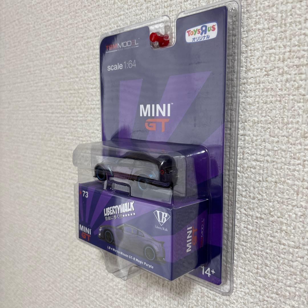 ミニカー MINI GT LBWorks GT-R Magic Purple 1:64