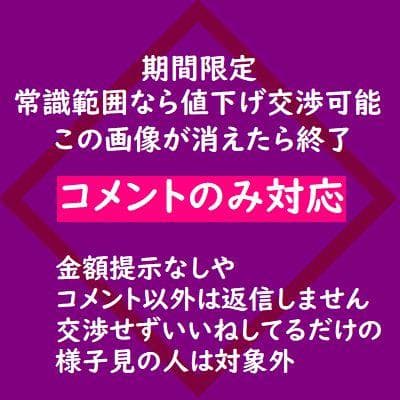 パーカー vaundy