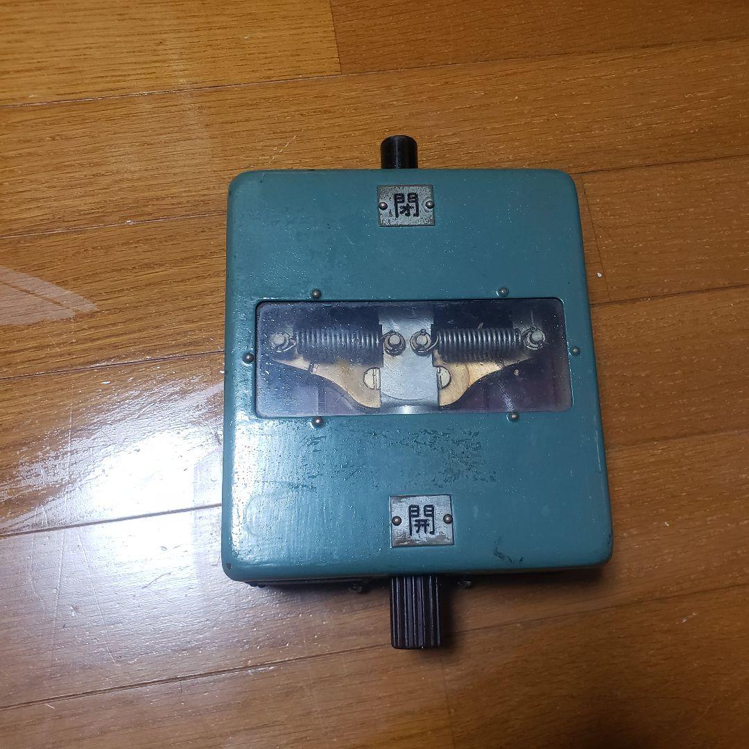 車掌スイッチ