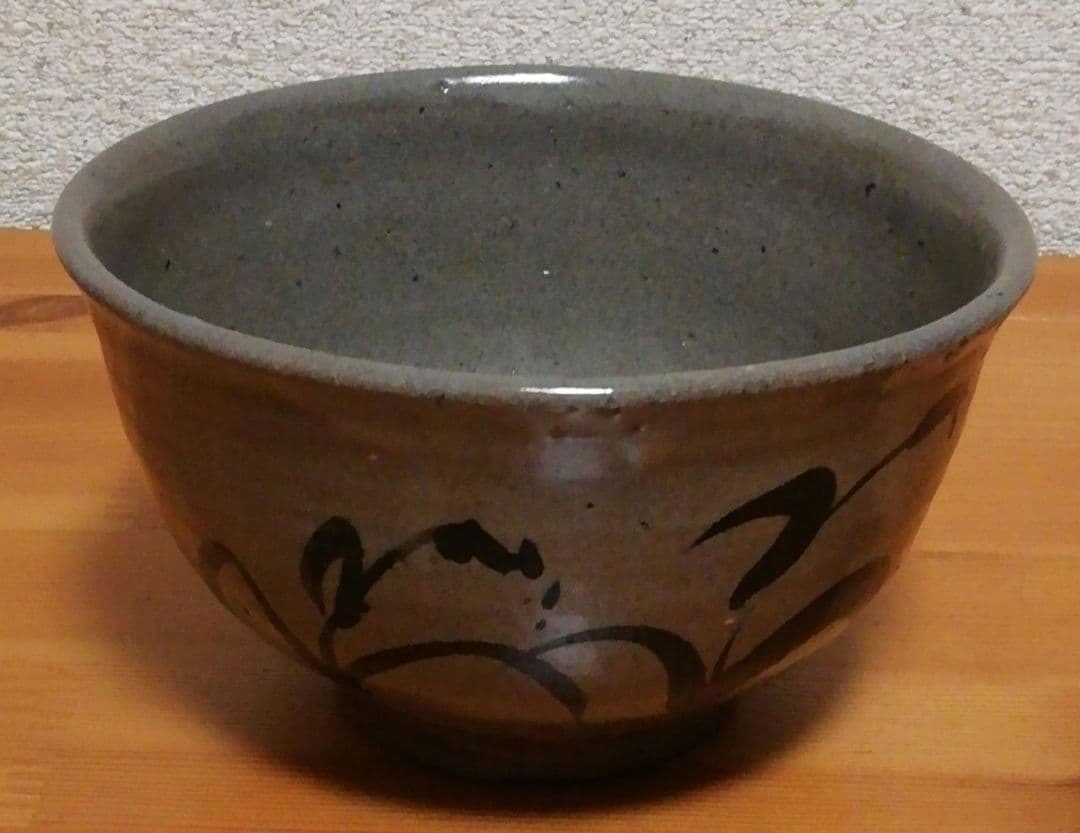 田中佐次郎作　唐津焼　絵唐津　茶碗　共箱　栞付　茶道具
