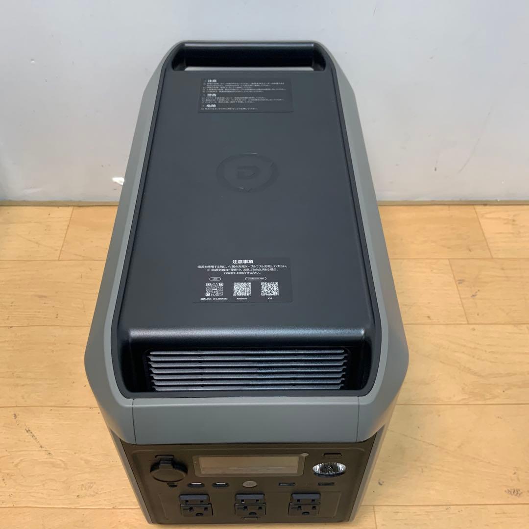 【くろんぼ】DABBSSON(ダブソン)ポータブル電源 2000L
