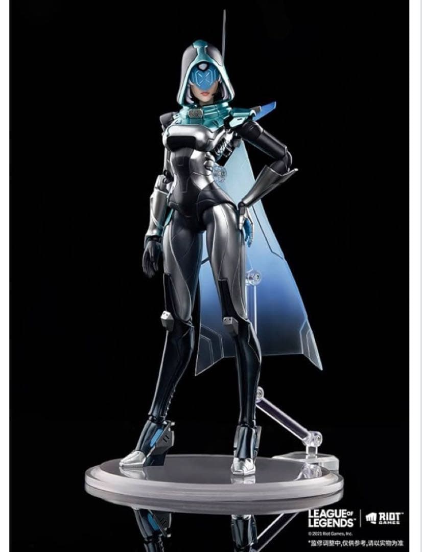 APEX リーグ オブ レジェンド プロジェクトアッシュ 1/8 フィギュア