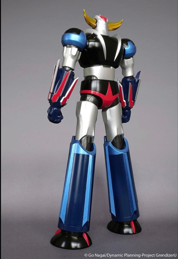 プレックスジャンボソフビグレンダイザーU