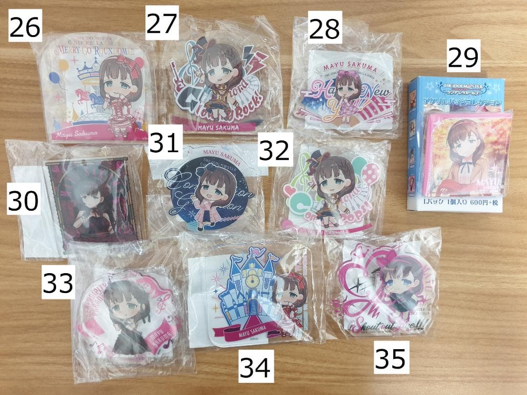 佐久間まゆ バッジ まとめ バラ売り