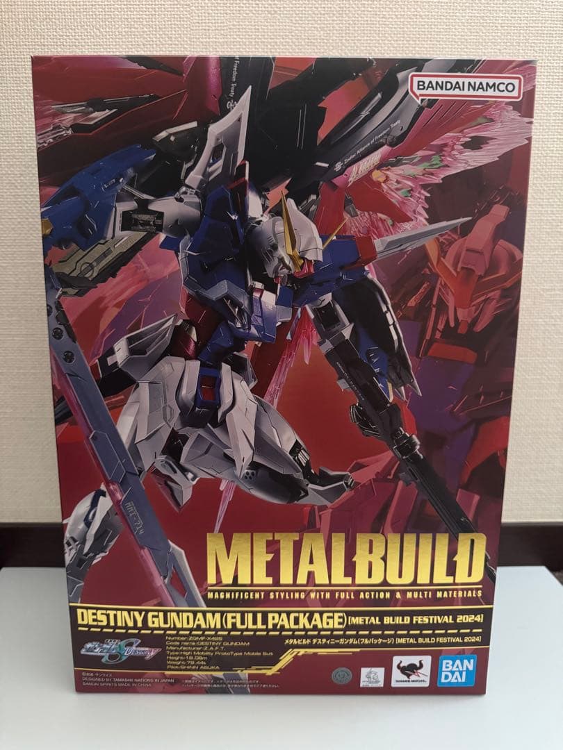 メタルビルド デスティニーガンダム フルパッケージ(2024)