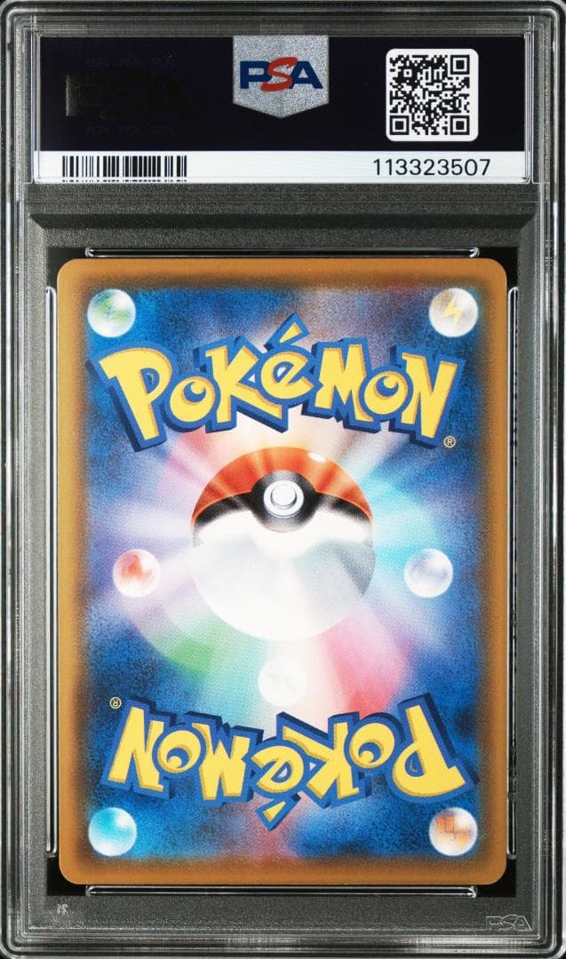 【美品】ミュウ25th ANNIVERSARYCOLLECTION PSA10