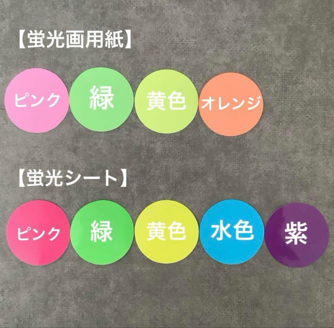 専用ページ オーダーミニネームボード
