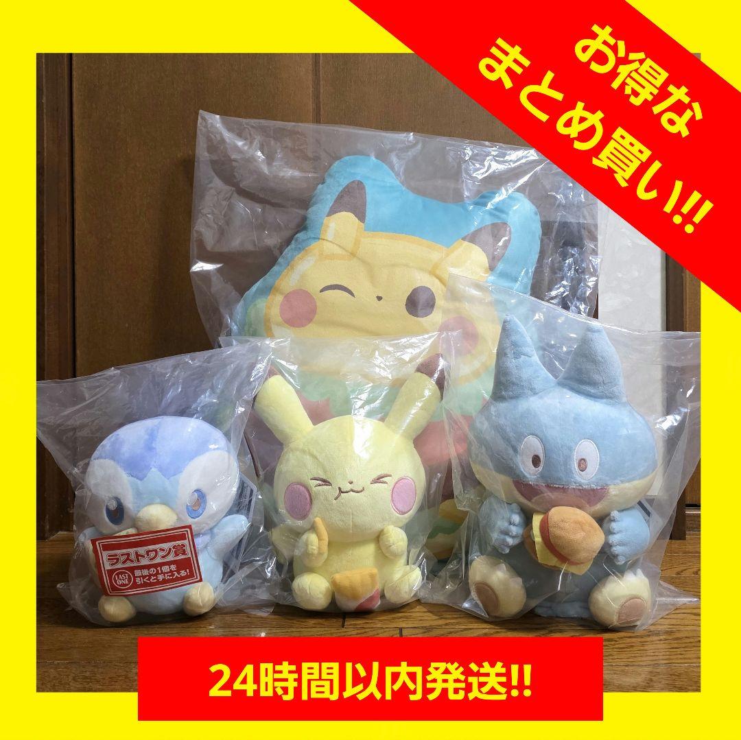 新品未開封：ポケピース　一番くじ　ぬいぐるみ　ピカチュウ　ゴンベ　ポッチャマ