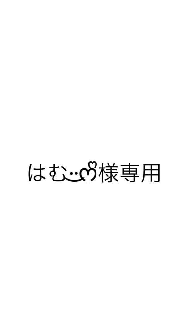 はむ·͜·ᰔ DICON AとBーTYPE ヒスンENHYPEN 全セット