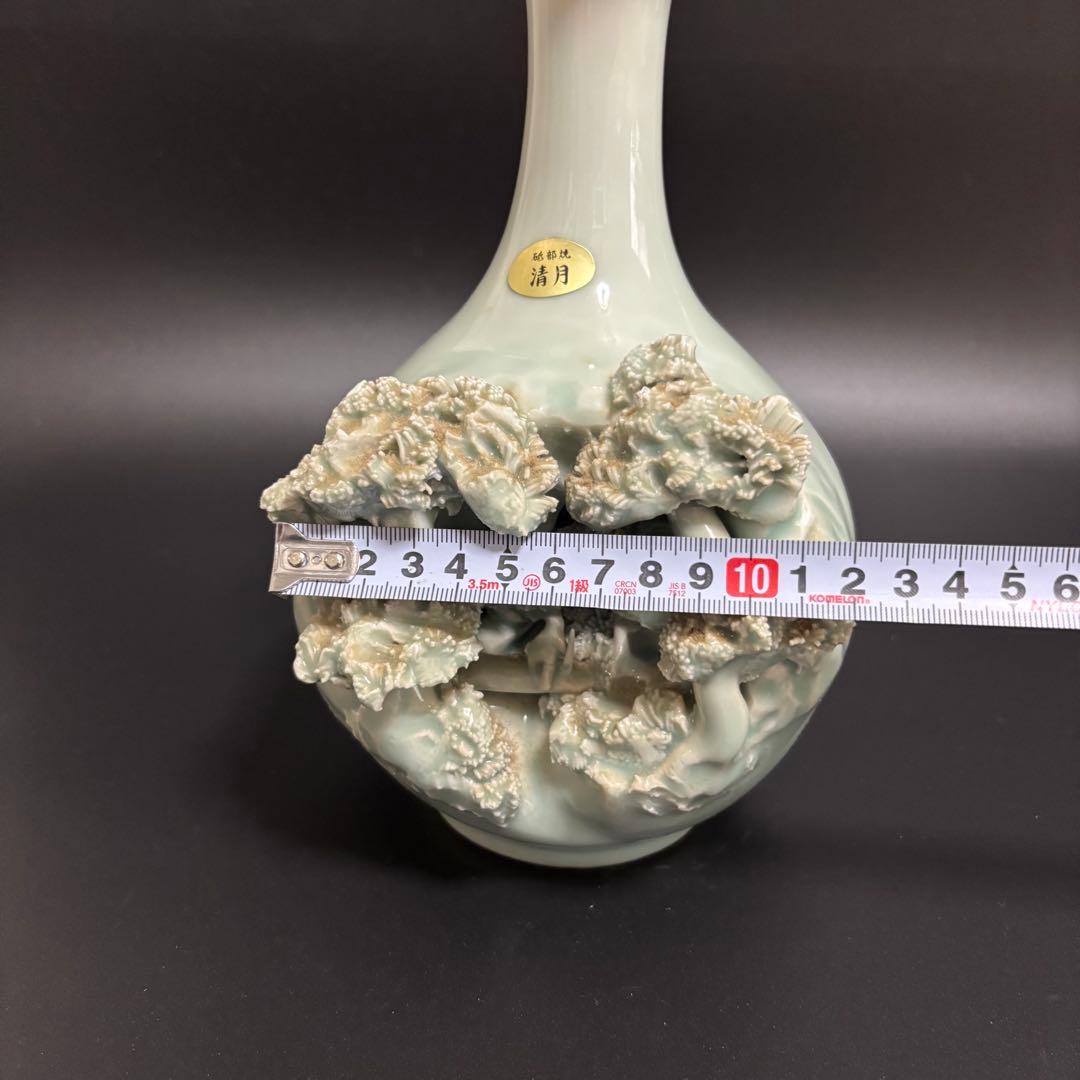 砥部焼 清月 山水葛屋彫 洞窟彫 花瓶 工芸品