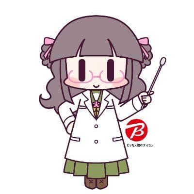 toy shop様 202501