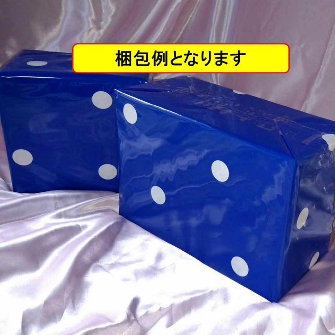 【良品！帯付き巻多数！ファイブスター物語　1巻～18巻（既全巻）】