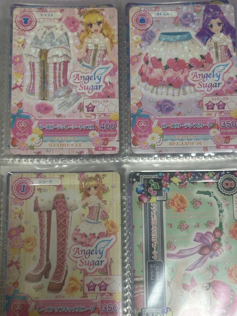 アイカツ　カード　バインダー　まとめ売り