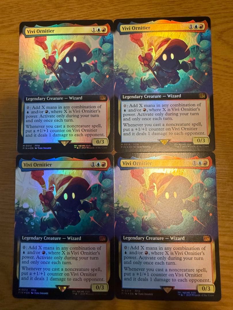MTG 迷える黒魔道士、ビビ 拡張 Foil 英語版 Bundle 4枚