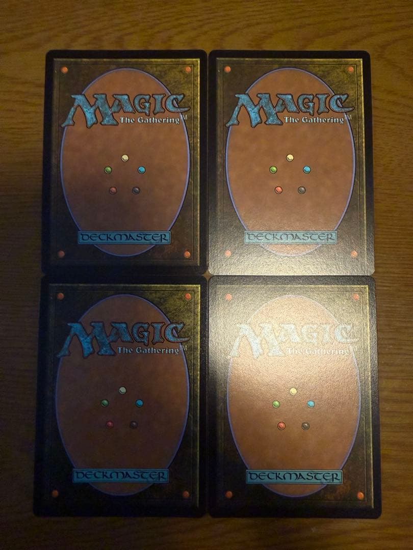 MTG 迷える黒魔道士、ビビ 拡張 Foil 英語版 Bundle 4枚