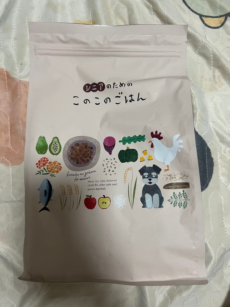 このこのごはん ドライドッグフード 1.5kg