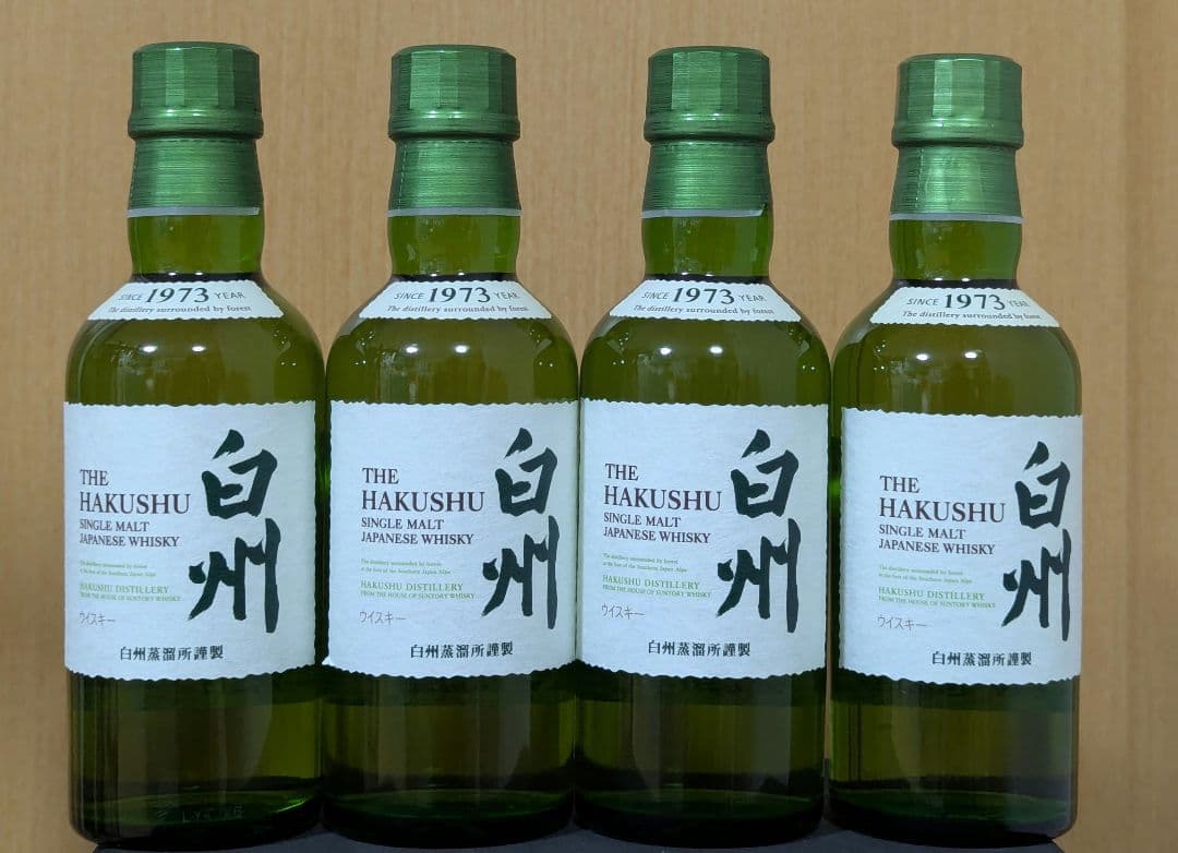 未開封　白州 ミニボトル 180ml 4本セット