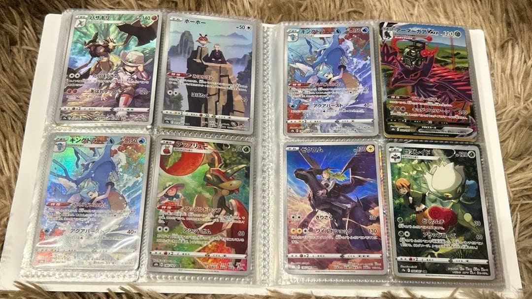 ポケカセット２１７枚
