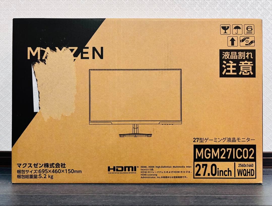 【超美品】 MAXZEN 27インチ モニター WQHD MGM27IC02