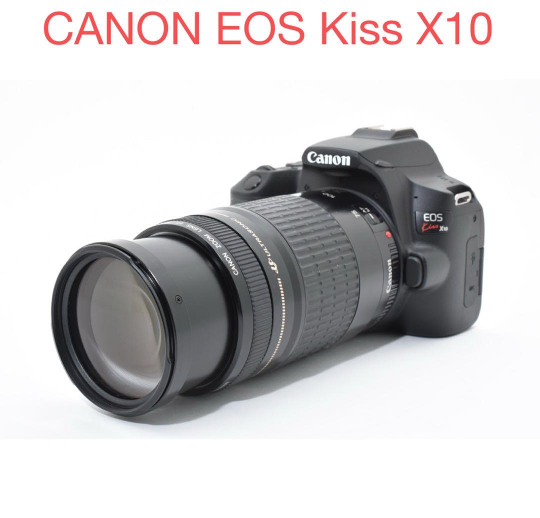 デジタル一眼レフカメラ/Canon EOS Kiss X10/望遠レンズセット