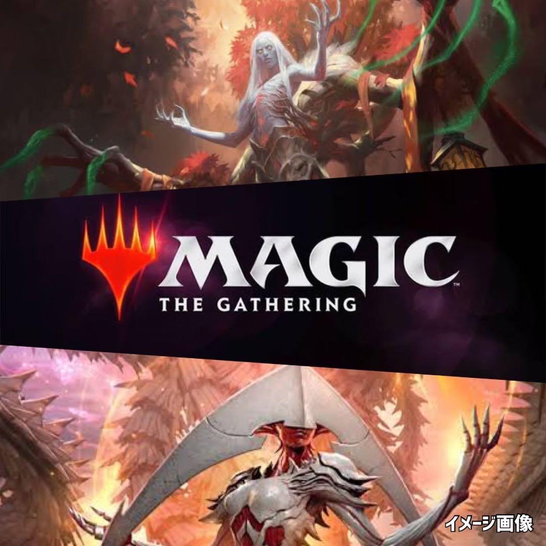 MTG未開封BOXメルカディアンマスクスMercadianMasques廃盤絶版