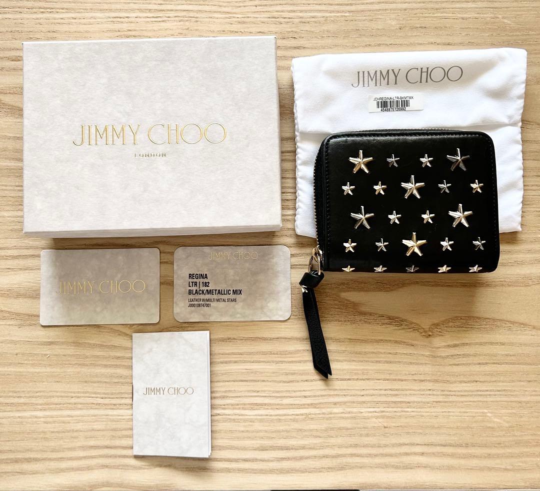 JIMMY CHOO ジミーチュウ 二つ折り　財布