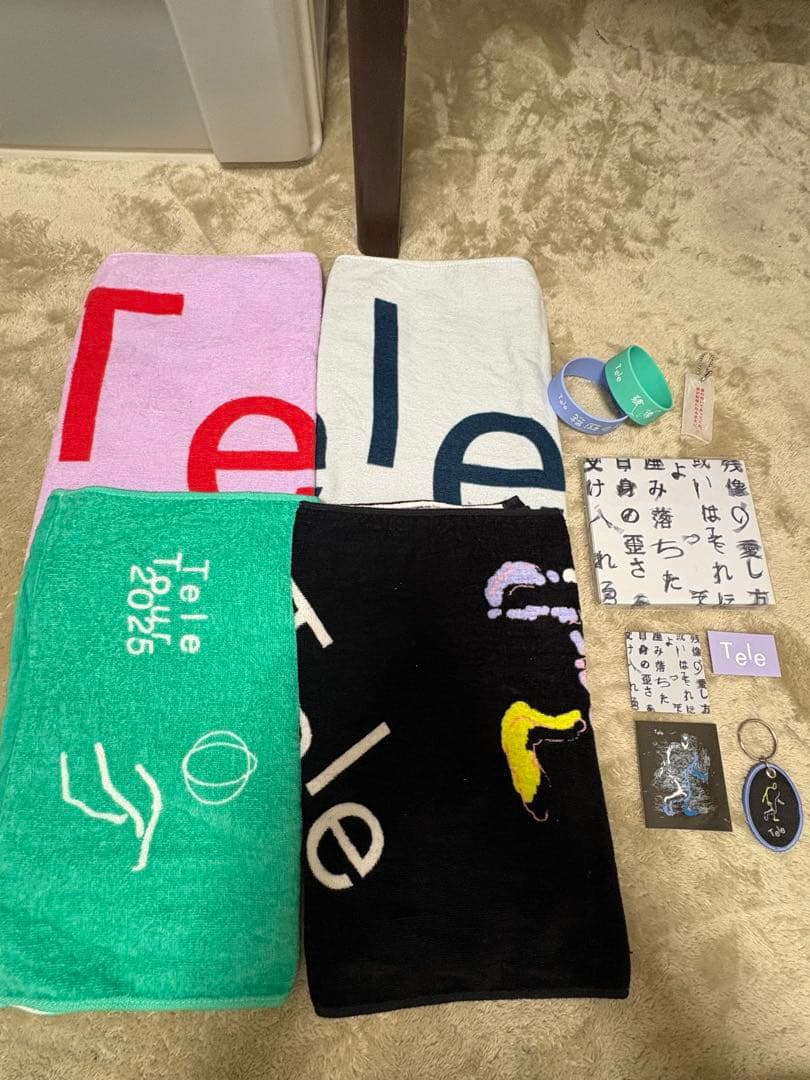 teleタオル