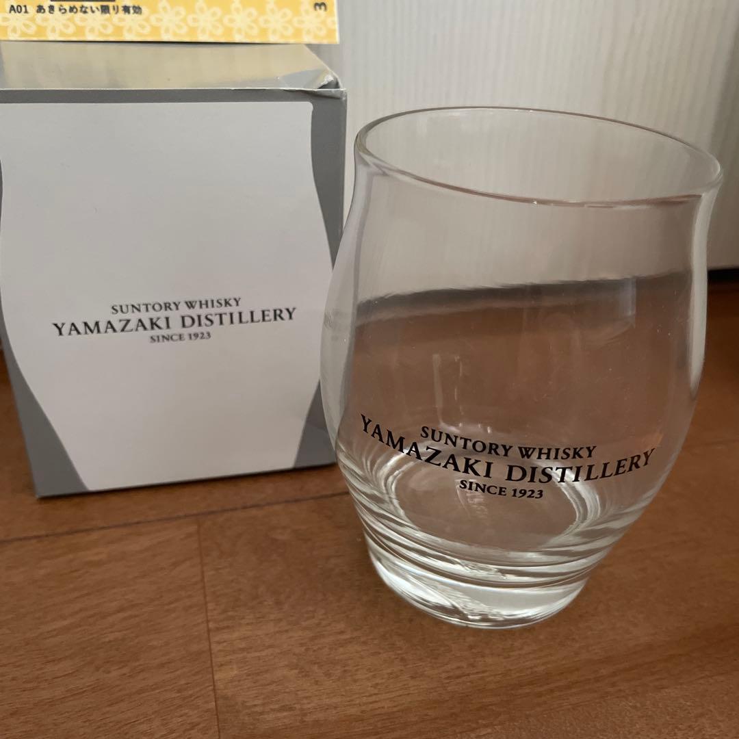 Suntory 山崎　xo V.S.O.P. EXPO 90 陶器ボトル グラス