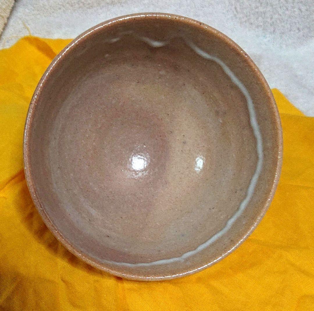 西尾焼正蔵作茶碗A374