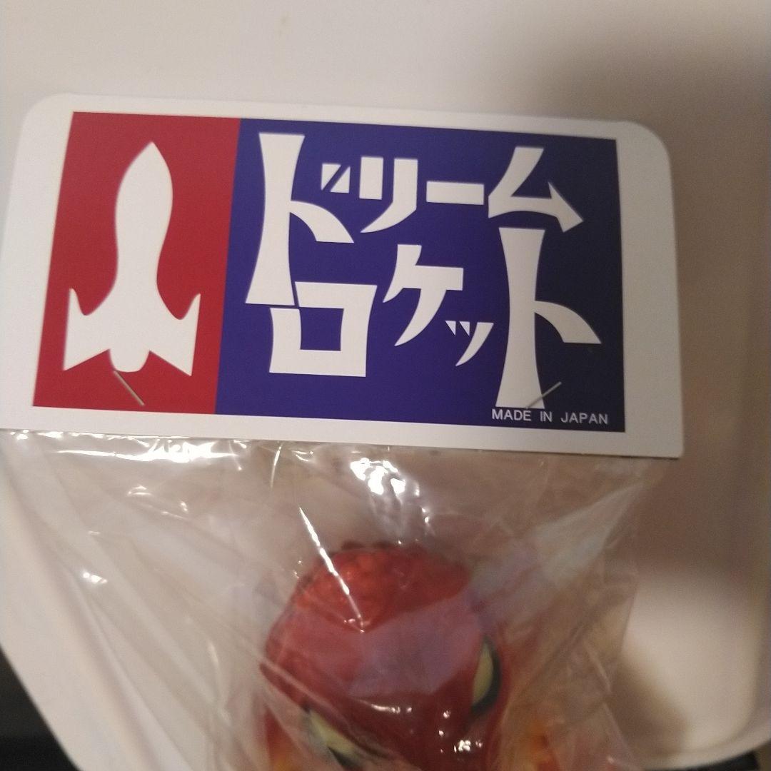 仮面の忍者赤影　グロン　魔風忍者／鎧虫怪獣