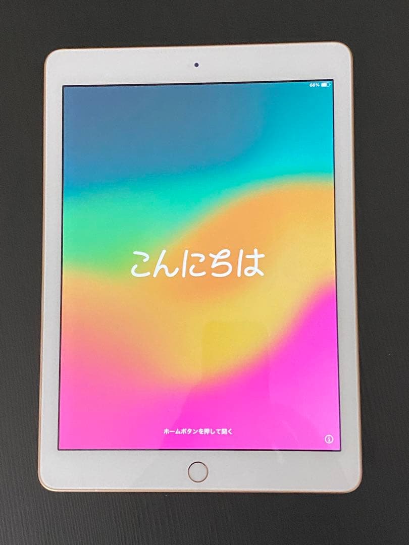 Apple iPad 第6世代 Wi-Fi 128GB