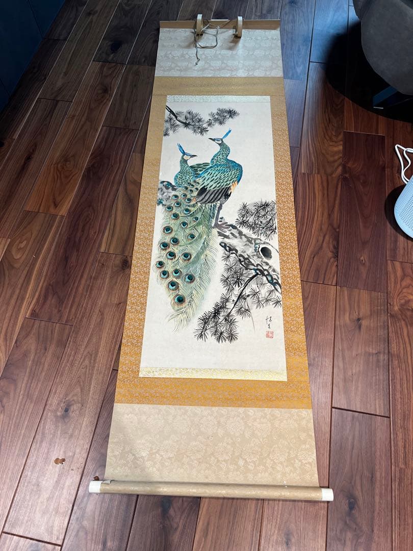 松上孔雀　掛軸 清香