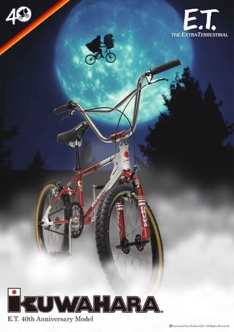 新品 KUWAHARA E.T. 40 BMX 40周年モデル 20インチ 限定