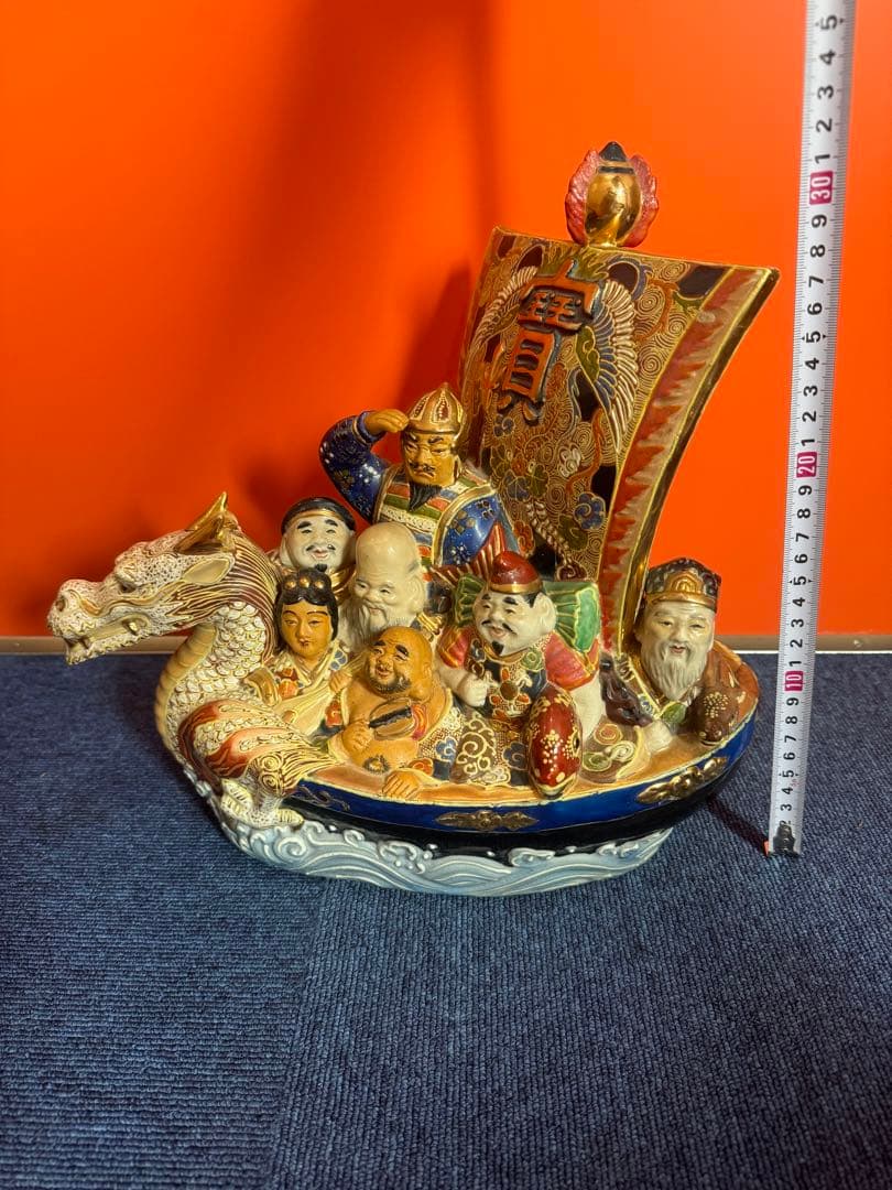 1816 九谷焼　七福神　宝船　縁起物　商売繁盛　置物　時代物
