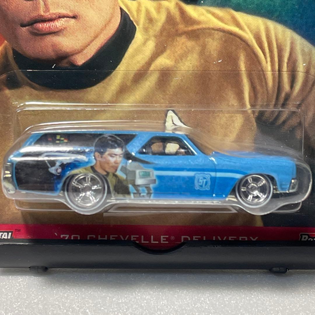 HOT WHEELS　ミニカー　スター・トレック　スールー　リアルライダーズ