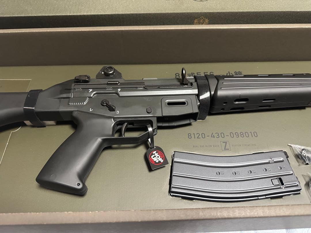 89式 5.56mm ガスガン