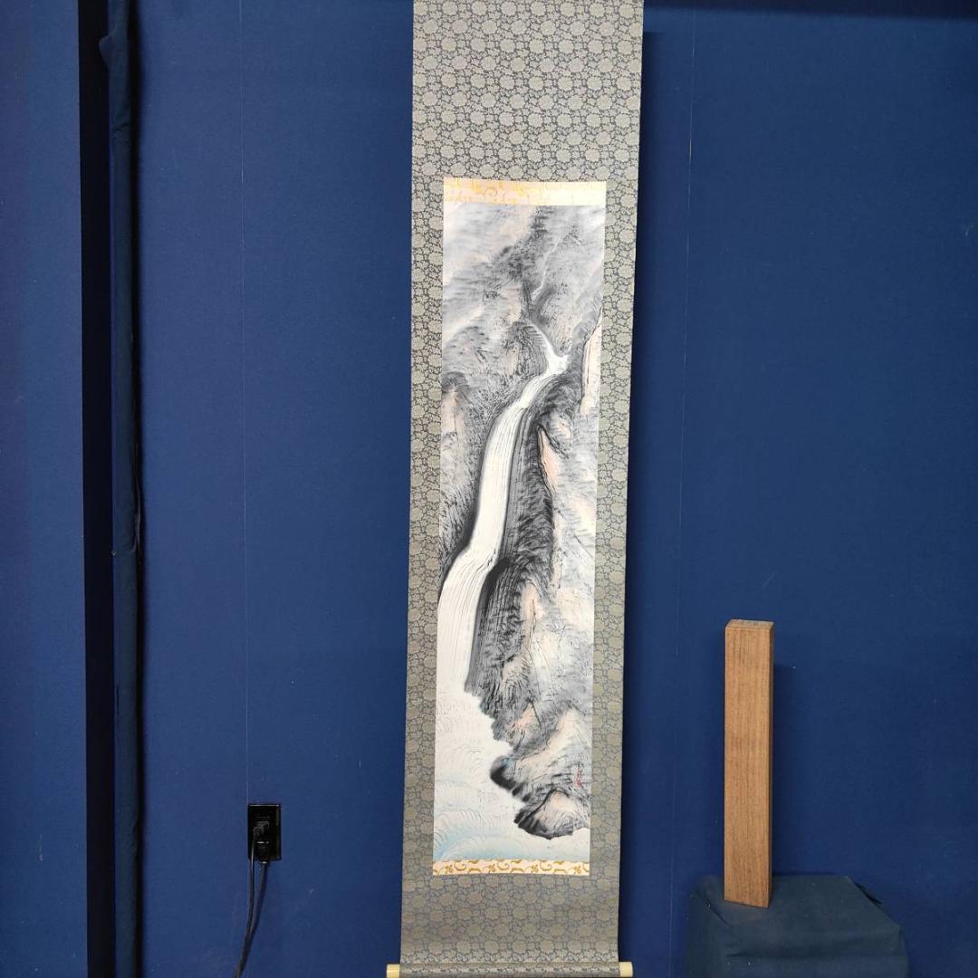 真作/矢沢弦月/滝図/瀧図/山水/布袋屋掛軸A-384
