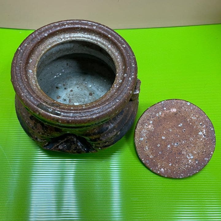 信楽焼、水指