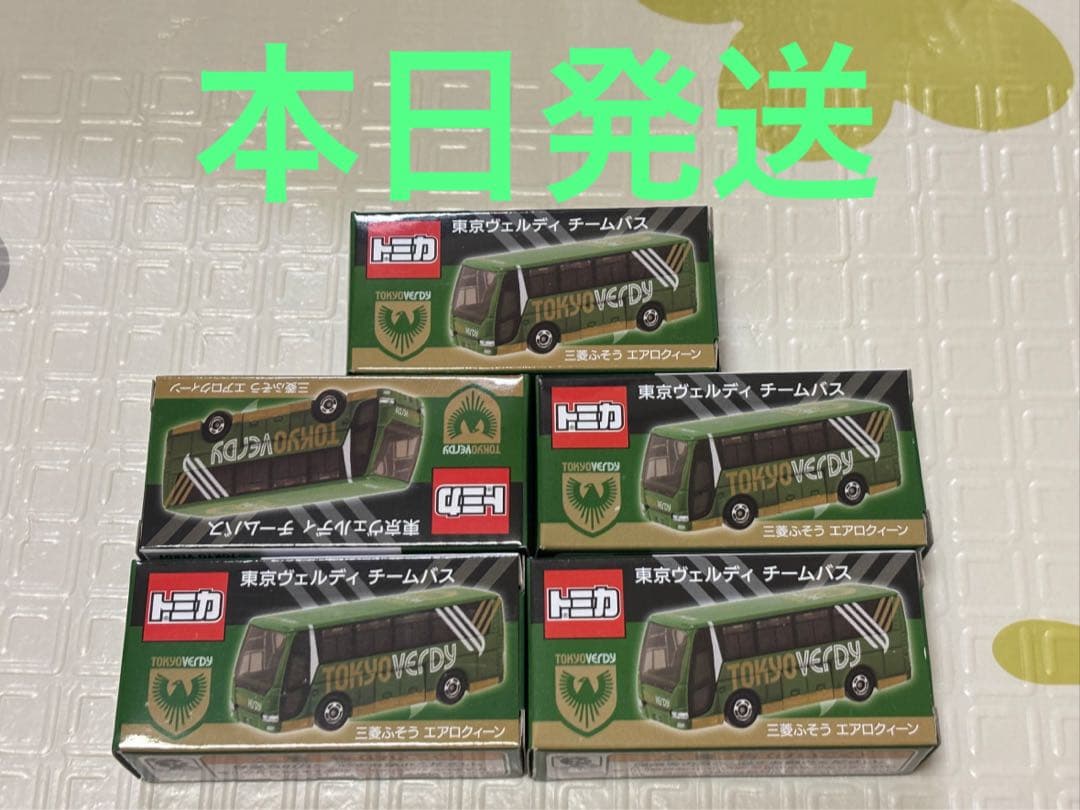 東京ヴェルディ チームバス トミカ Jリーグ VERDY ヴェルディ