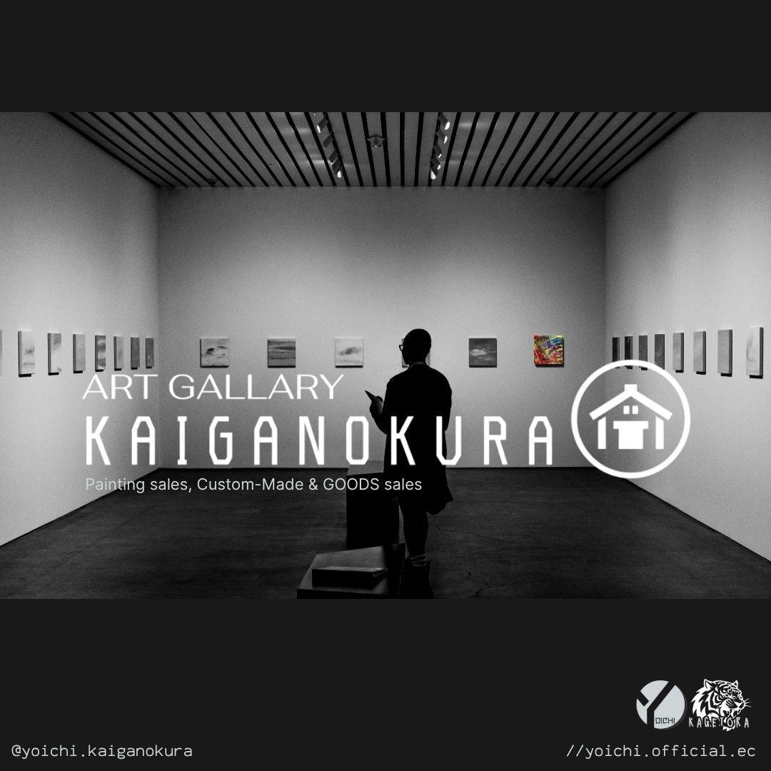 天界 / テクスチャーアート 18×18㎝ S0 原画1点のみ モダンアート