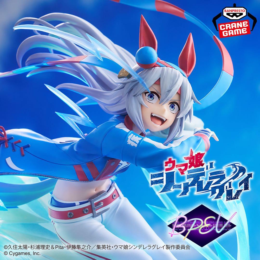 【匿名発送‼️4点セット❗️タマモクロス/オグリキャップ】ウマ娘 シンデレラグレイ